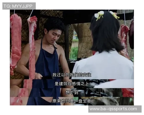 世界就是一个逗罗场：在生活的笑料与思考中舞动