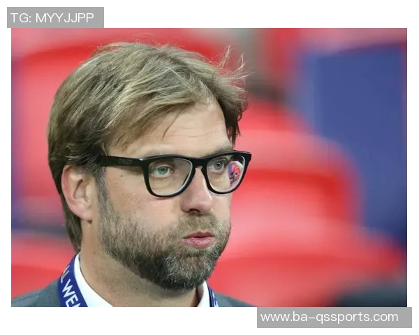 主场意外失利，克洛普直言全队需深刻反思