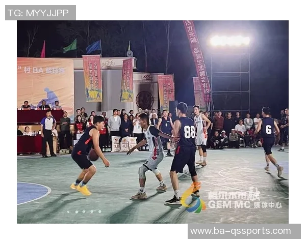 村BA——一条没人走过的篮球之路 村BA——一条没人走过的篮球之路