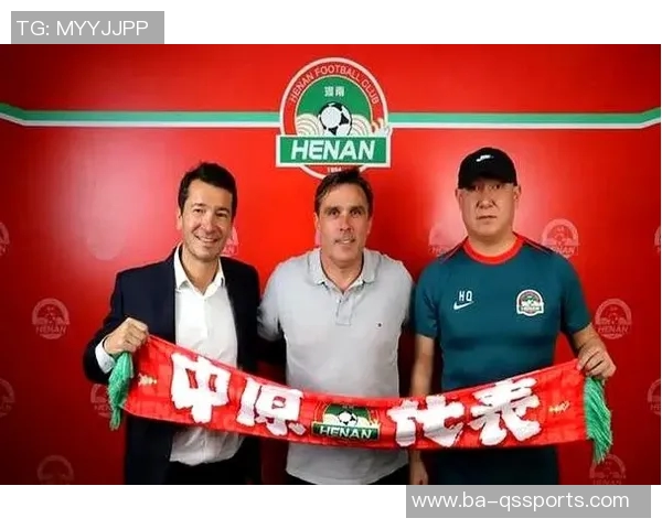 河南队宣布续约主帅拉莫斯,开启足球新篇章 河南队宣布续约主帅拉莫斯,开启足球新篇章