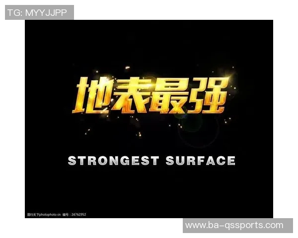 早报：拥有地表最强人类的从容感……怎么，你们没有吗？